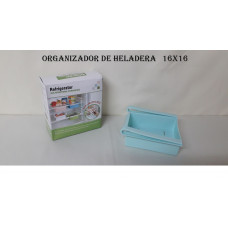 CAJONERA P/REFRIGERADOR   5855