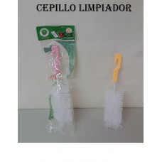 CEPILLO LIMPIADOR MAMADERA 25CM   14027