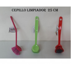 CEPILLO 25CM   22963