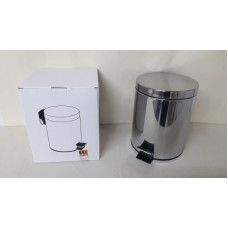 CESTO ACERO C/PEDAL 5LTS   B0010