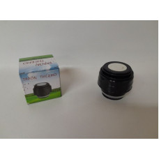 TAPON TERMO CEBADOR 1lt   NS071149