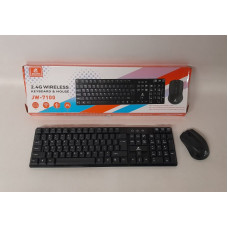 TECLADO +MOUSE INALAMBRICO ADE4056