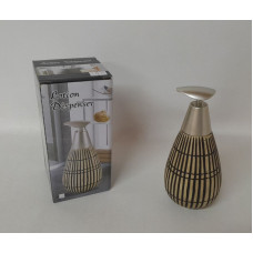 JABONERA CERAMICA RAYADA 363522