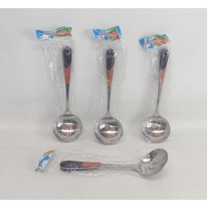 CUCHARON DE ACERO 30CM PMO429