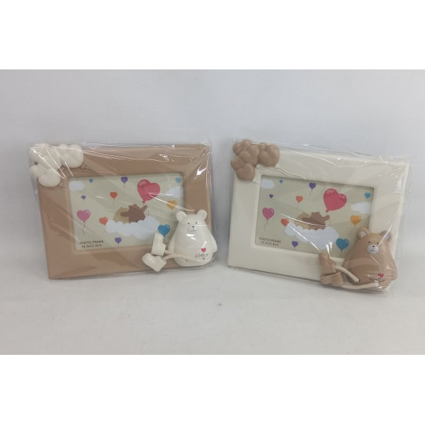 PORTARETRATO LOVELY NATURAL/BEIGE 18X13CM NS369412