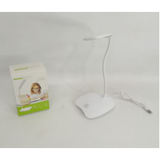 LAMPARA DE ESCRITORIO USB 30CM 879