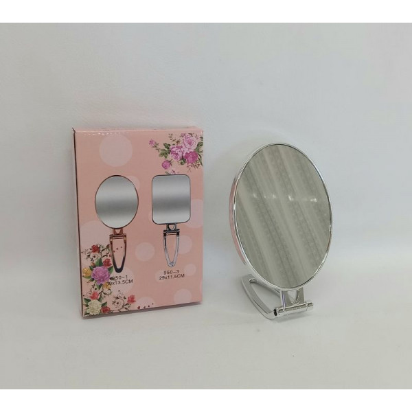 ESPEJO CON AUMENTO 16CM EA300707