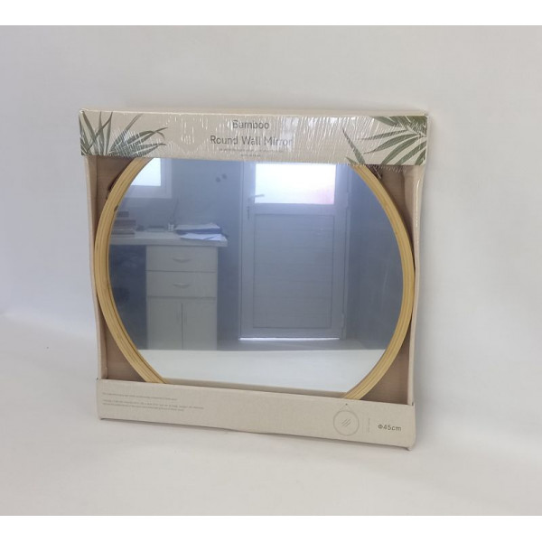ESPEJO PARED REDONDO MAECO MADERA 45CM EA415004