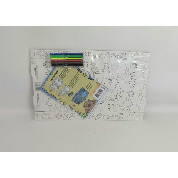 CAJA CHICA P/COLOREAR 31X22X13cm CPC1