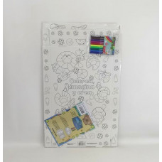 CAJA GRANDE P/COLOREAR 48X33X18cm CPC3