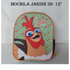 MOCHILA INFANTIL 3D. VACA    23525