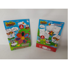 SET ACUARELAS + HOJAS P/PINTAR ANIMALES   904