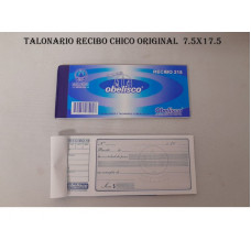 RECIBO CHICO ORIGINAL C/TAPA 7.5x17.5CM   215