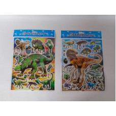 STICKERS DINO BORDE DORADO 20x30cm   23271