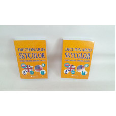DICCIONARIO INGLES-ESPAÑOL ESPAÑOL-INGLES 512PAG 160552 SKYCOLOR