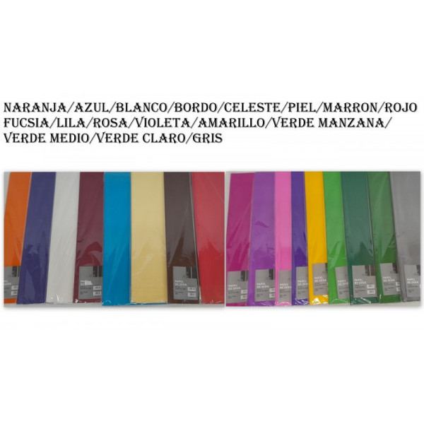 PAPEL BARRILETE/SEDA/TISSUE 50X70CM (X50HJS) ASB