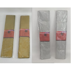 PAPEL CREPRE IMPRESO ORO / PLATA X10  64/538  ASB