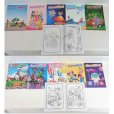 CUADERNO PARA COLOREAR 8hjs SURTIDO X12 80