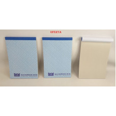 BLOCK BORRADOR ESQUELA 80HJS 10X20CM 80022